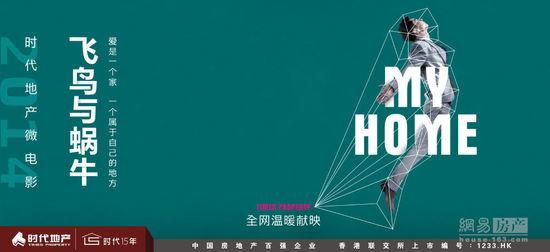 办假的肯塔基州结婚证