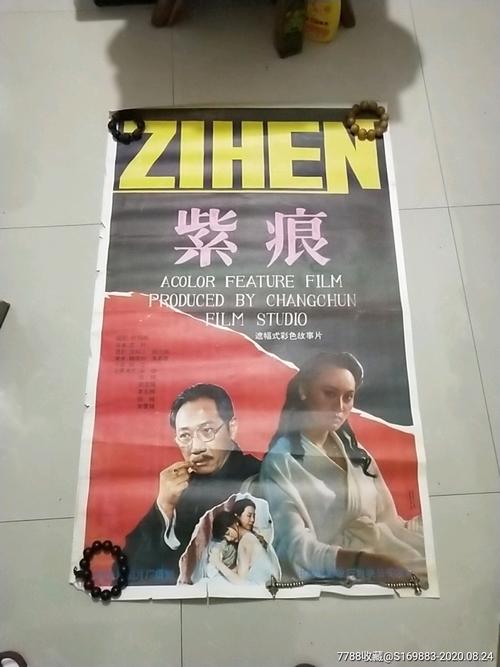 办理法兰克福应用技术大学学历认证